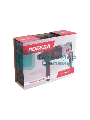 Перфоратор ПОБЕДА П-28/975, SDS+, 975Вт, макс. диаметр бурения 28мм, 1200об/мин, 5300уд/мин, дополнительная рукоятка, глубиномер, кейс