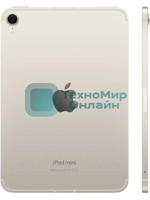 Планшет Apple iPad mini 2024 Wi-Fi + Cellular A2995, 8Gb, 128Gb, LTE, 5G, iOS, сияющая звезда