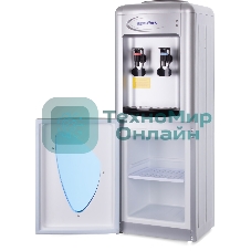 Кулер Aqua Work 0.7-LDR напольный, электронный, серебристый