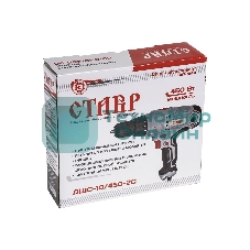 Дрель-шуруповерт Ставр ДШС-10/450-2С