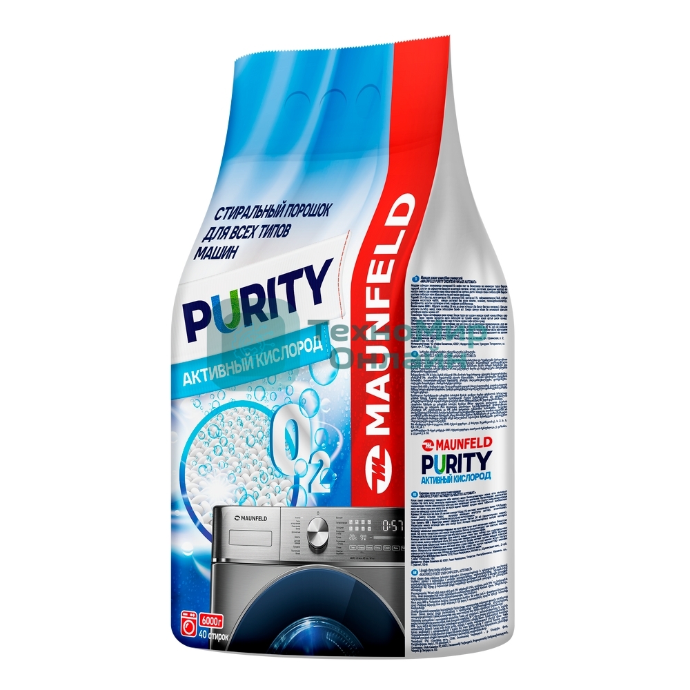 Стиральный порошок Maunfeld Purity Активный кислород Automat 6000 г MWP6000SO