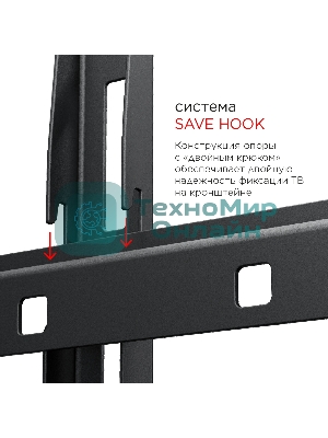 Кронштейн для телевизора Holder LCD-F8601-B черный 55