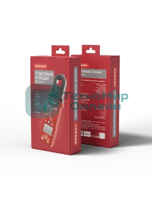 Токовые клещи Rexant R200D