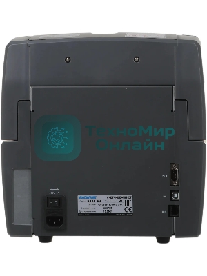 Счетчик банкнот Dors 820M1 RUS2 FRZ-050968 мультивалюта