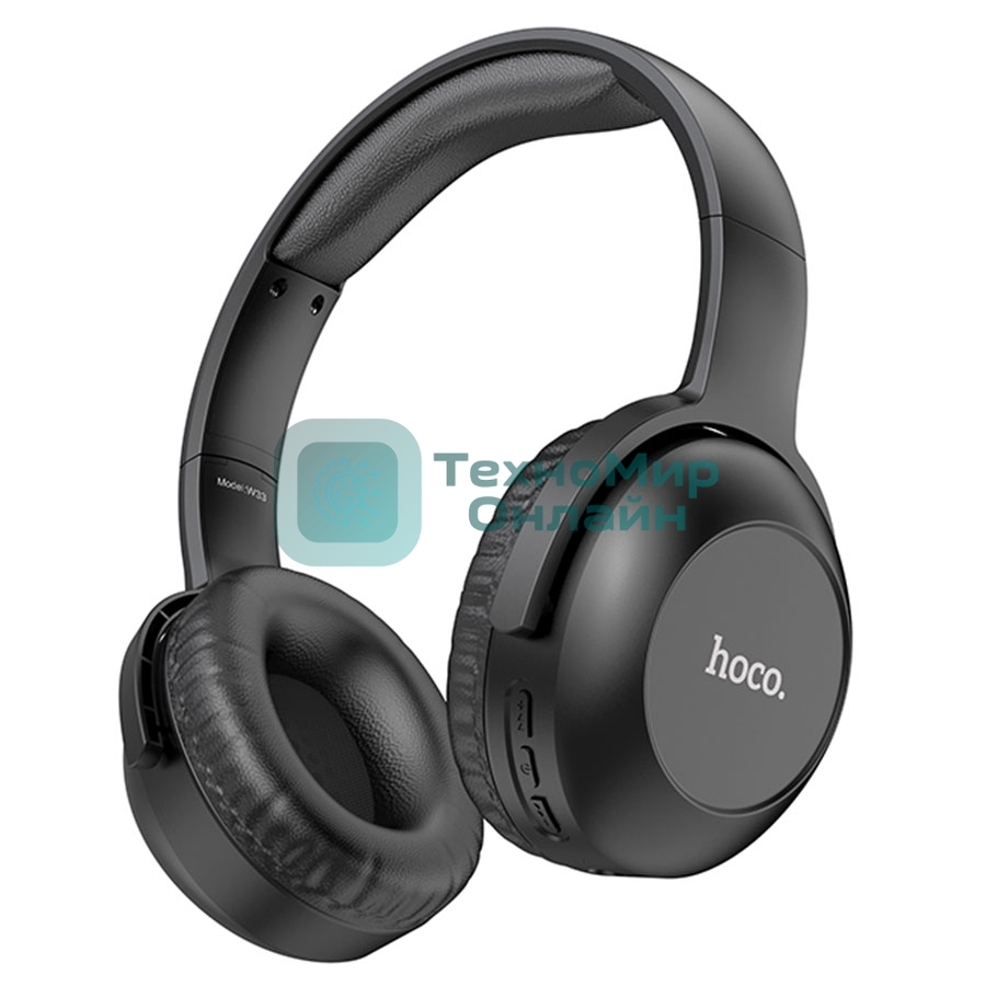 Беспроводные/проводные наушники Hoco W33 черный, полноразмерные, Bluetooth + проводной, складная конструкция, до 10 ч.
