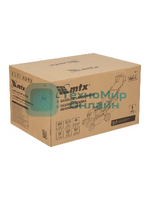 Газонокосилка бензиновая MTX GL41-K, 127 см3, 41 см, 40 л