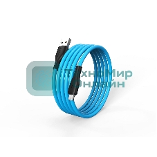 Кабель Smartbuy (iK-12-S21bb) S21 MicroUSB синий, 2.4 А, сил., 1 м