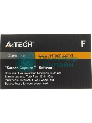 Мышь проводная A4Tech N-70FX черный, 1600 dpi, USB, кнопки - 7