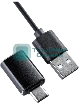 Саундбар GMNG GG-SP100UB 2.0 10Вт белый