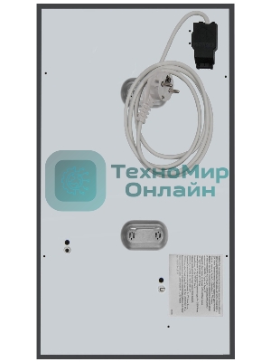 Варочная панель Hansa BHCI35133030 черный