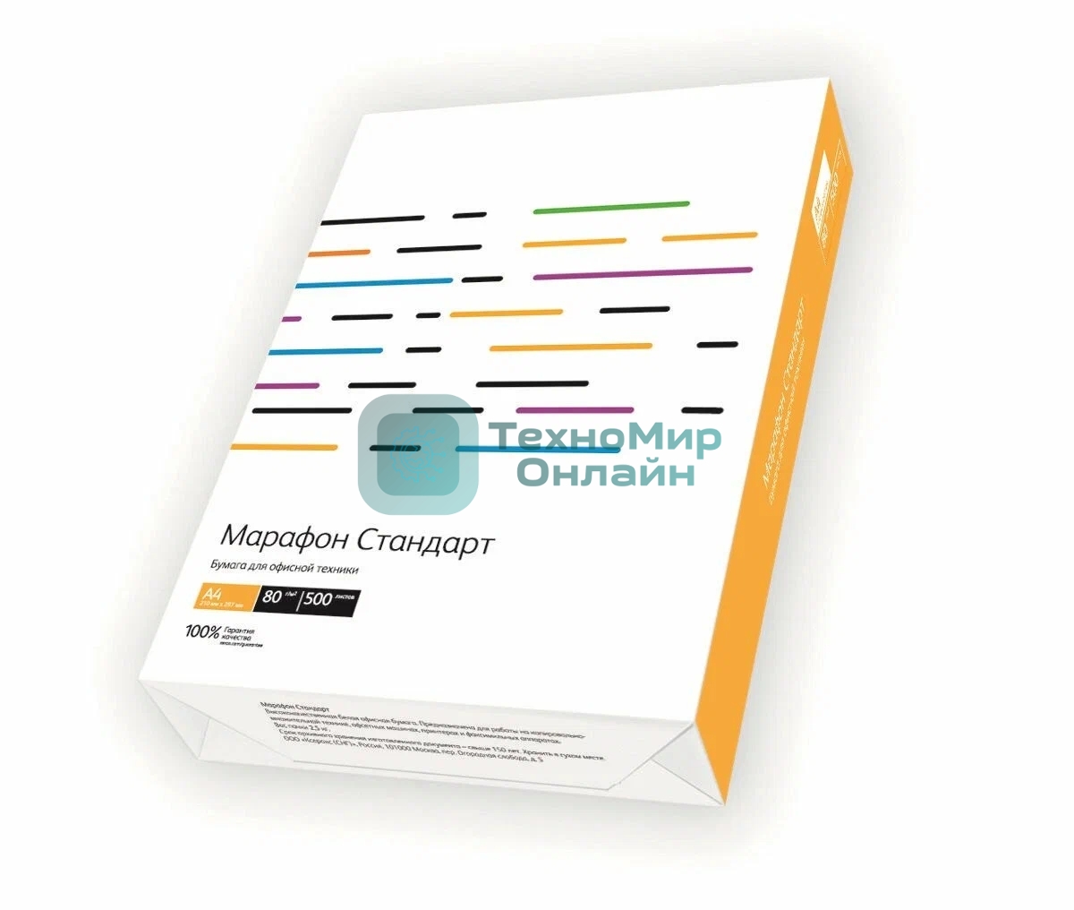 Бумага офисная 450L90649 Марафон Стандарт (белая), белизна 146%, А4, 80 г/м, 500 л. (аналог Performer 003R90649), (отпускается кратно 5 пачкам)