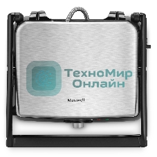 Электрогриль Maxwell MW-1960, 2000Вт, стальной