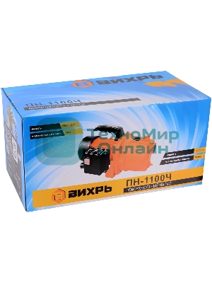 Поверхностный насос Вихрь ПН-1100Ч
