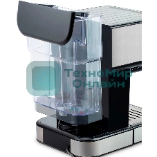 Кофеварка рожковая Vitek VT-1520 серебристый/черный, исп. кофе - молотый, 1.5 л, 850 Вт, 15 бар