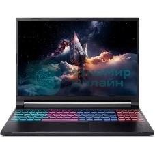 Ноутбук Acer Aspire Nitro V165AI ANV16S-41-R570 16
