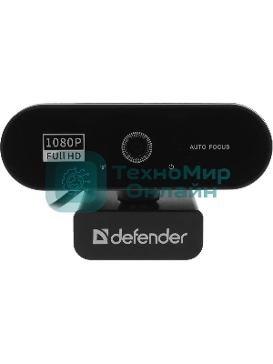 Веб-камера G-lens 2580 FullHD 1920x1080, 30 кадр/с, USB Type-A, микрофон (шумоподавление), автоматическая фокусировка, автоосвещение, штатив в комплекте