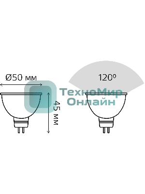 Лампа светодиодная Gauss 101505307 7Вт цок.:GU5.3 рефлек. 150B св.свеч.бел.хол. MR16 (упак.:10шт)