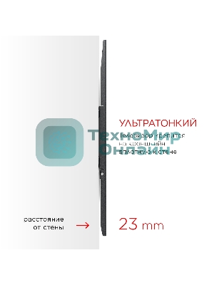 Кронштейн для телевизора Holder LCD-F8601-B черный 55