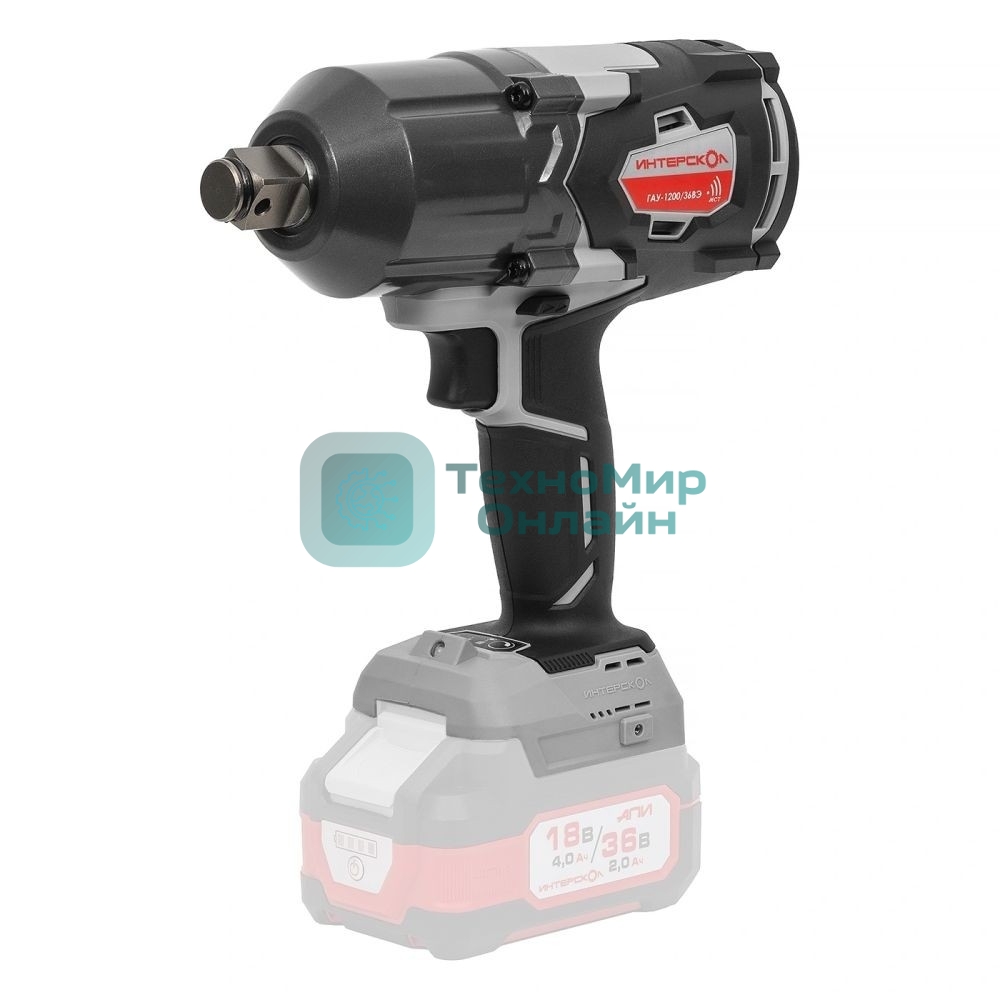 Гайковерт аккумуляторный ударный ИНТЕРСКОЛ GAU-1200/36VE