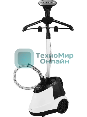 Отпариватель Centek CT-2387 белый, 2200 Вт, 45 г/мин, 2900 мл