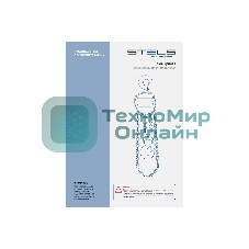 Таль цепная Stels 51944 1 т, h подъема 2,5 м, расстояние между крюками 350 мм