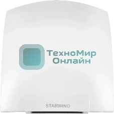Сушилка для рук Starwind SW-HD820 2000Вт белый