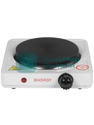Плита настольная электрическая Energy EN-901 (158901)