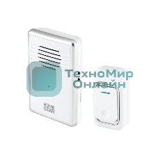 Звонок дверной беспроводной электрический HomeStar HS-0116