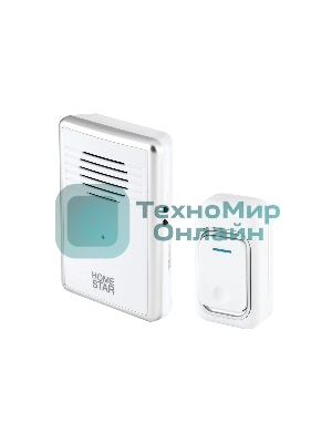 Звонок дверной беспроводной электрический HomeStar HS-0116