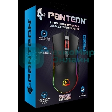 Мышь проводная Jet.A Panteon PS80 черный, 5000 dpi, USB, кнопки - 9