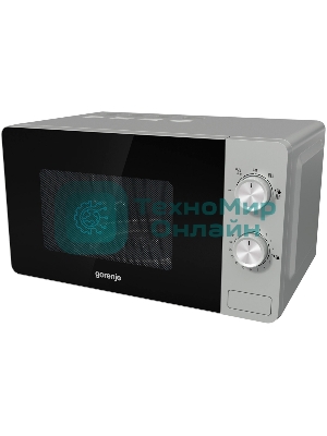 Микроволновая печь Gorenje MO20E1S серебристый, 20 л, 800 Вт, переключатели - поворотный механизм
