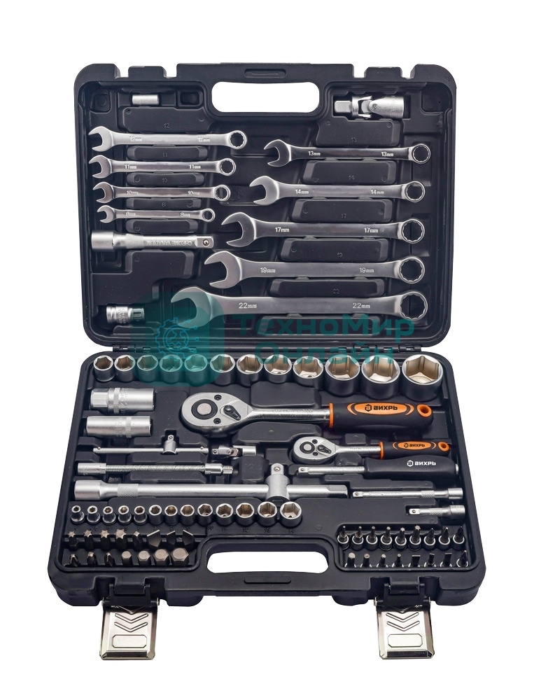 Набор инструментов Вихрь 1/2