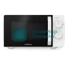 Микроволновая печь Brayer BR2507 белый, 20 л, 700 Вт, переключатели - поворотный механизм