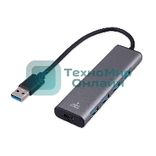 Разветвитель USB3.1 Gembird UHB-U3P7-01, 7хUSB, с доп.питанием (порт Type-C), кабель USB 19см, алюминий, коробка