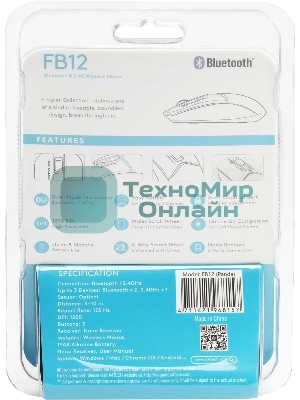 Мышь беспроводная A4Tech Fstyler FB12 белый/черный, 1200 dpi, радиоканал, Bluetooth, USB, кнопки - 3