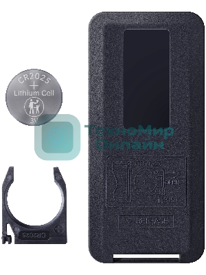 Кресло игровое Defender WATCHER черный