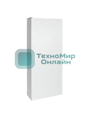 Щит слаботочный навесной 