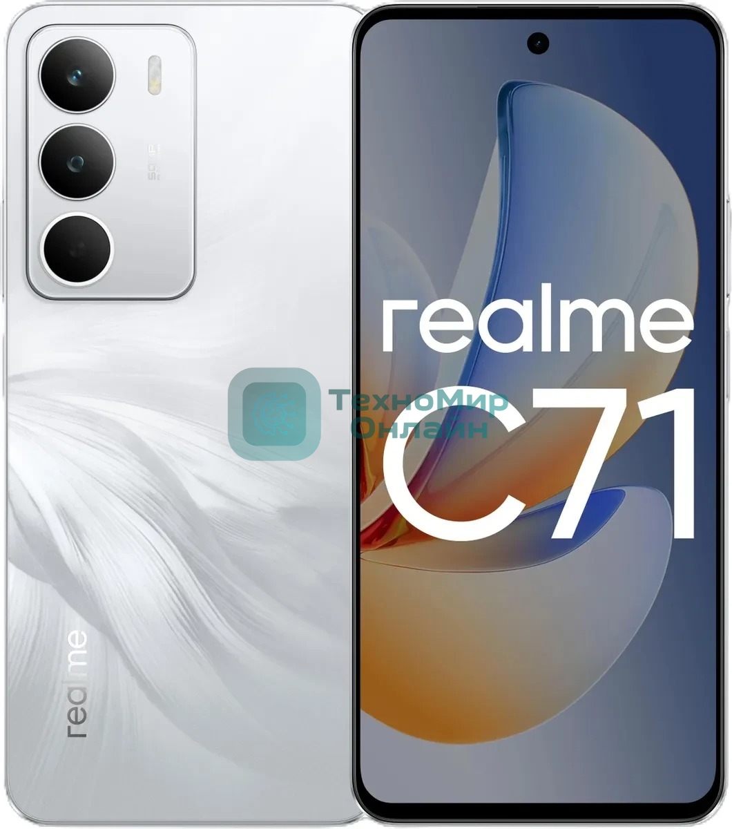Смартфон Realme RMX5303 C71 8/128Gb белый