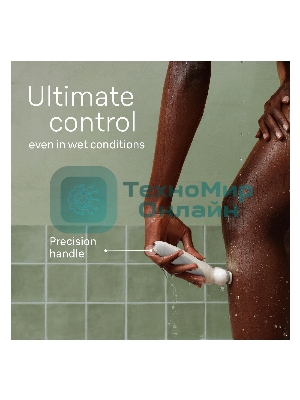 Электрический эпилятор BRAUN SES9-000 розовое золото/белый