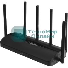 Маршрутизатор трехдиапазонный Wi-Fi Mercusys MR47BE
