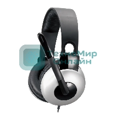 Проводные наушники Genius HS-05A серебристый/черный, полноразмерные, 2 x Jack 3.5 мм, микрофон с шумоподавлением