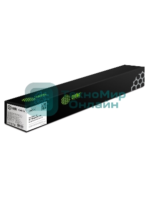 Картридж лазерный Cactus CS-WC7525M 006R01519 пурпурный (15000 стр.) для Xerox WorkCentre 7525/7530/7535/7545/7556