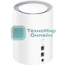 Бесшовный Mesh роутер Cudy M1800 (M1800 1-PACK) AX1800 10/100/1000BASE-TX/Wi-Fi белый