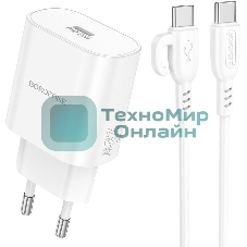 Сетевое зарядное устройство BOROFONE (6941991112270) BA82Aaa 1Type-C 3.0A QC3.0 PD 25W