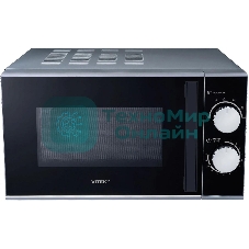 Микроволновая печь Vitek VT-MW0823 серебристый/черный, 23 л, 900 Вт, переключатели - поворотный механизм
