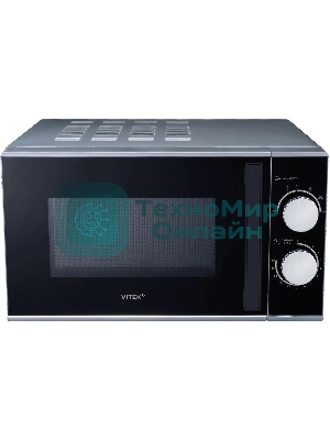 Микроволновая печь Vitek VT-MW0823 серебристый/черный, 23 л, 900 Вт, переключатели - поворотный механизм