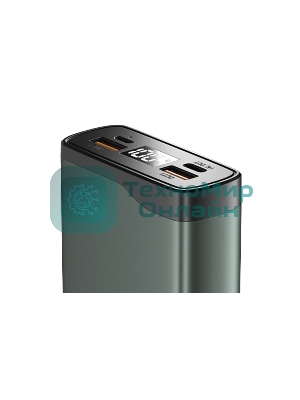 Портативный аккумулятор OLMIO QL-20, 20000mAh, 22.5W, QuickCharge3.0/PowerDelivery, LCD, серый