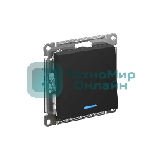 Механизм выключателя 1-кл. AtlasDesign с подсветкой (сх.1а) 10АХ карбон