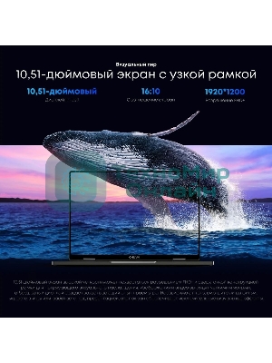 Ноутбук CHUWI MiniBook X touch 10.5