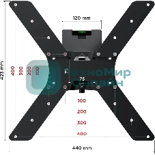 Кронштейн Holder LCD-5520-B черный 